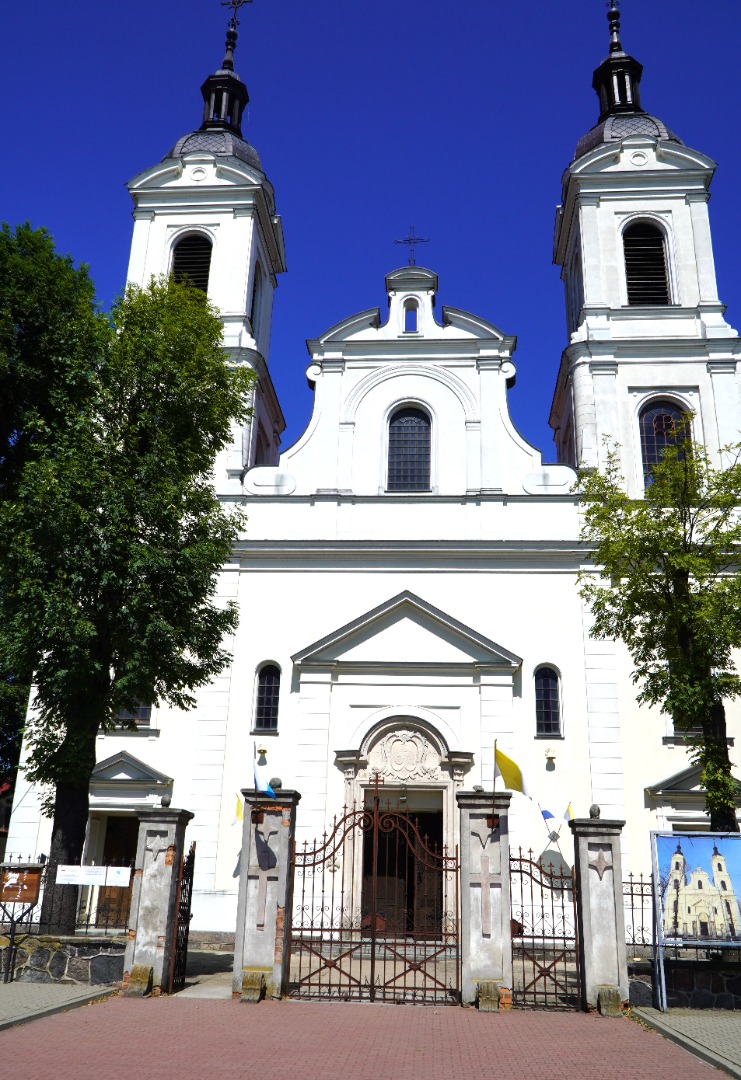 Kościół parafialny pw. św. Benedykta i Anny