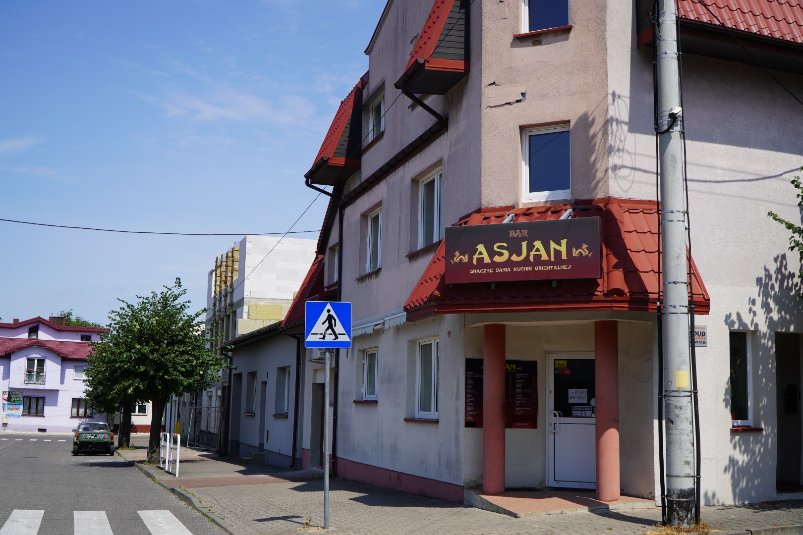 Bar Asjan